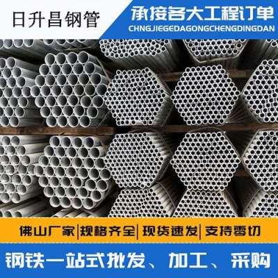 前郭声测管桩基现场检测技术规定