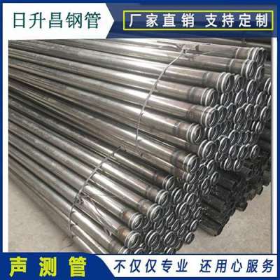 前郭声测管理论重量计算