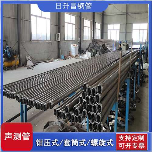 前郭声测管在单桩竖向抗拔静载试验中的应用