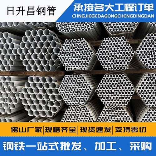 前郭声测管的性能检测试验