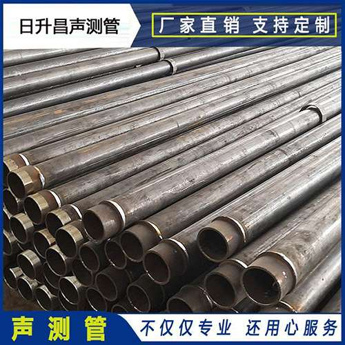 前郭声测管外观质量有哪些要求？